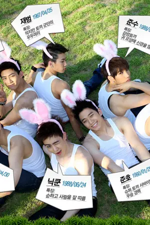 ปกนิยาย All night long:Pretty Face Devil Fic 2PM