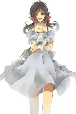 ปกนิยาย Messages