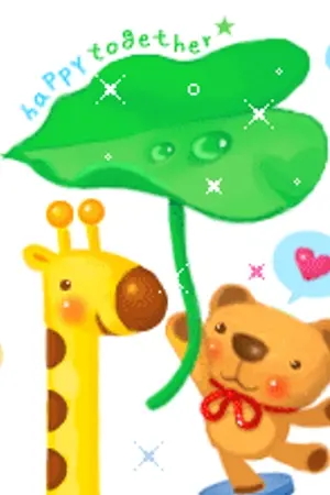 ปกนิยาย ธรรมะจากต้นไม้