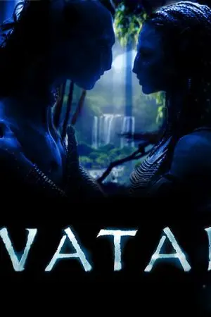 ปกนิยาย ความรู้เกี่ยวกับเทคโนโลยีอวกาศ