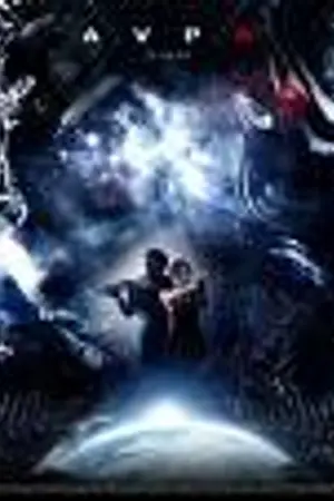 ปกนิยาย Galactica online