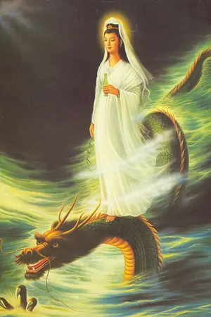 ปกนิยาย ..มงคลชีวิต..