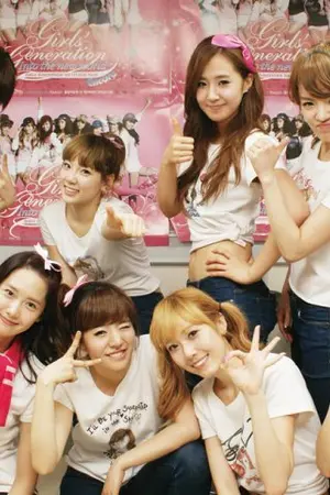 ปกนิยาย ★ 'วุ่นนักเมื่อ ♥ นายSuperStar  SJXSNSD