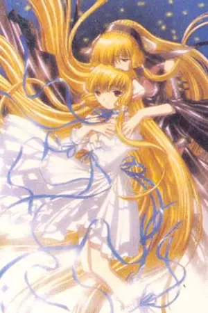 ปกนิยาย My love Ausรักของฉันมีให้เธอคนเดียว