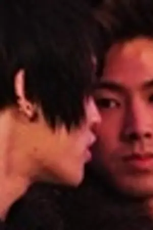 ปกนิยาย [FIC] Bad ROMANCE [YunJae/YooSu/MinJe]