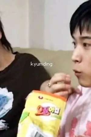 ปกนิยาย Falling In Love *KyuMin*