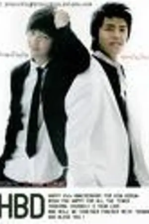 ปกนิยาย The  Princess   เจ้าหญิงตกยาก    {FIC  KIHAE}