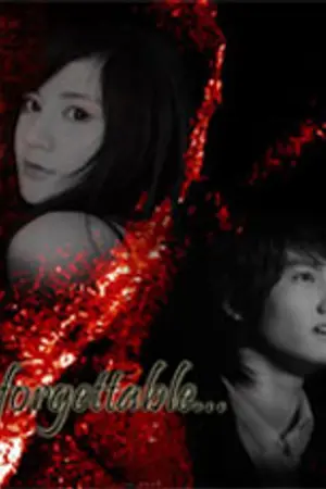 ปกนิยาย Unforgettable... หนี้แค้นแสนร้าย~!! [ Fic TVXQ ]