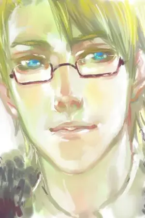 ปกนิยาย Perfect Land Online