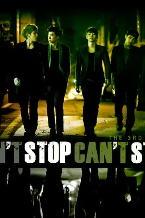 ปกนิยาย The Meridiem : Time's Secret [2PM fan(tacy) fiction]