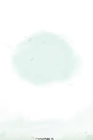 ปกนิยาย มนต์รักสองหัวใจ