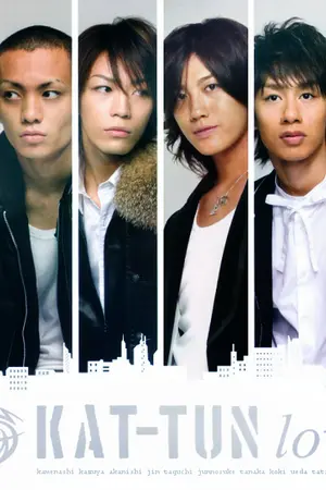 ปกนิยาย กว่าจะมาเป็น KAT-TUN