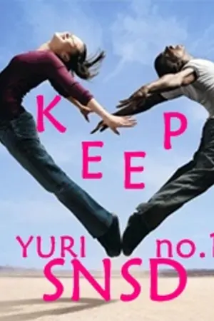 ปกนิยาย keep LOVE [Yuri] - SNSD