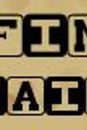 ปกนิยาย แปลเพลงแบบตามใจฉัน