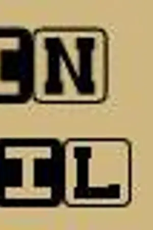 ปกนิยาย เพลงการ์ตูน ver. เปียโน