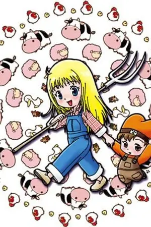 ปกนิยาย บทสรุป Harvest Moon For Girl