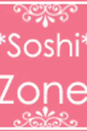 ปกนิยาย *Soshi* Zone [Fiction]