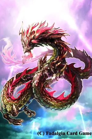 ปกนิยาย มหาสงครามภูติ