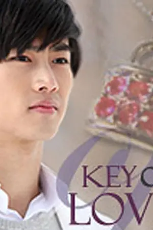 ปกนิยาย [Fic 2PM] ขอเพียงรัก / KEY OF LOVE