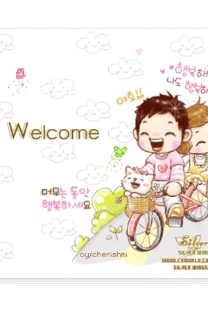 ปกนิยาย ยังไงก็ได้ง่ายๆๆเหงา