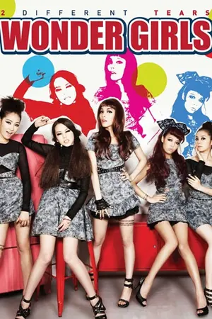 ปกนิยาย ★Wonder Girls News Update★