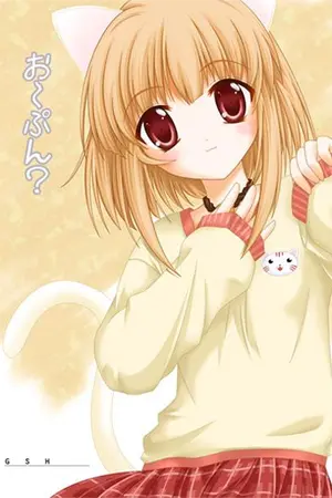 ปกนิยาย VAMWOLF พันธสัญญาสายเลือดต้องสาป  ภาค ปฐมบท ณ เอิร์ธ