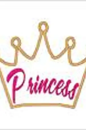 ปกนิยาย The another princess I [เจ้าหญิงต่างมิติ]