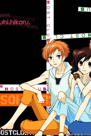 ปกนิยาย the two of you