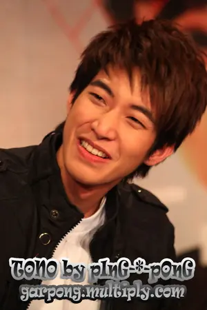 ปกนิยาย สืบรักจับหัวใจยัยจอมโหด