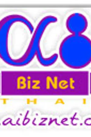 ปกนิยาย ~*เฟรนไชนส์*~ [ ชีวิตที่เรากำหนดได้] **$_$ **  A I Biz net