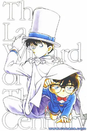 ปกนิยาย ประกวดแต่งเรื่องสั้นหรือฟิคแนวนักสืบ