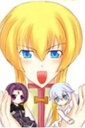 ปกนิยาย [Doujin LSK] Chubby