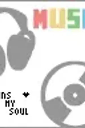 ปกนิยาย THAI SONG