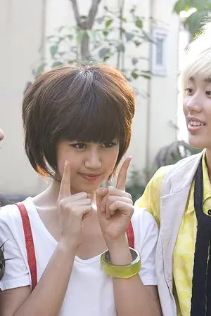 ปกนิยาย [FFK]รักนี้จะเลือกใครดี