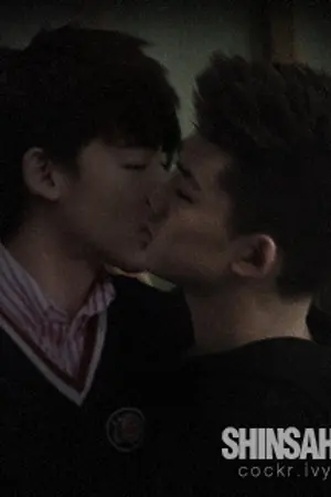 ปกนิยาย [Fic 2PM] Then take it over -- แล้วมันก็ผ่านไป -- TeacKhun