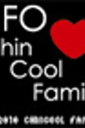 ปกนิยาย [โปรโมต+รับสมัคร] ChinCool Family [UFO]