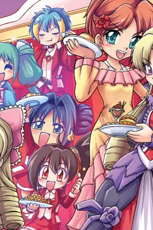 ปกนิยาย นิยายลา ฟลอร่ากับโรงเรียนเจ้าชายโนอาร์