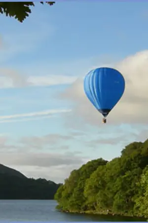 ปกนิยาย บอลลูน