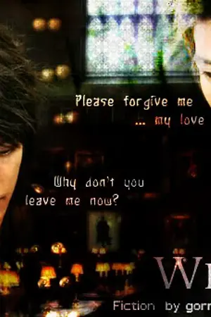 ปกนิยาย [FIC SJ] WHEN ?  (WonHae , BumHan  / Ft.KyuMin)