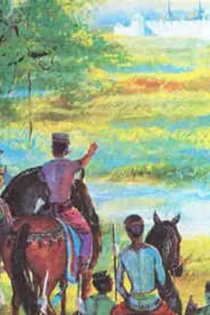 ปกนิยาย ผลงานประเมินค่าวรรณคดีเรื่อง อิเหนา ตอน ศึกท้าวกะมังกุหนิง