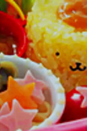 ปกนิยาย ✖ Iris Village ✖