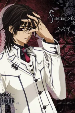 ปกนิยาย World's killer โลกแห่งนักฆ่า