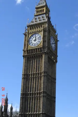 ปกนิยาย ஐ´¯`·°★ ข้ามฟ้ามาหารัก ★°·´¯`ஐ ตีพิมพ์กับสำนักพิมพ์แนตตี้