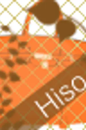 ปกนิยาย แก้วกรพินธุ์  [กลับมาอัพแล้วจ๊ะ]