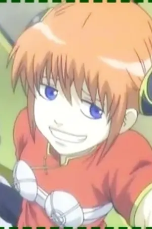 ปกนิยาย Gintama Fiction: Falling Slowly (( Sougo X Kagura ))