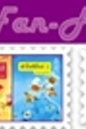 ปกนิยาย แฟนฟิก