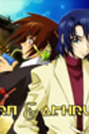 ปกนิยาย Exchange student ,Exchange Love [Yaoi]