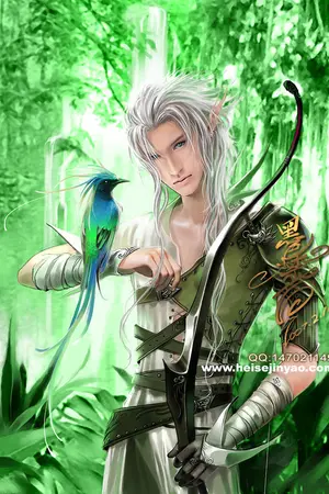 ปกนิยาย Forgotten Knight