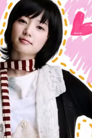 ปกนิยาย ♦DEADLINE♦ ขีดเส้นตายบอกหัวใจ..ยังไงก็ใช่เธอ!