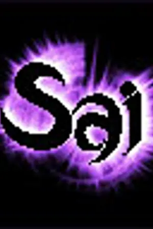 ปกนิยาย [Fic LSK] I will protect you